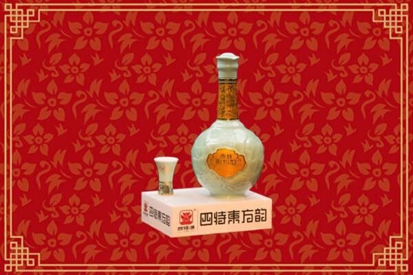 康保县回收四特酒