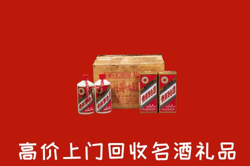 康保县高价回收铁盖茅台酒